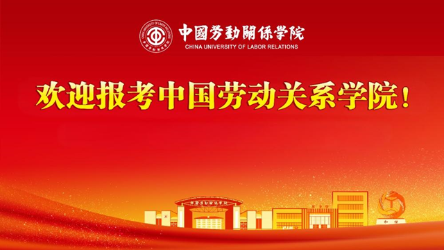 【微信】开云地址
2025年报考指南发布